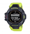 G-SHOCK G-SQUAD | GBD-H2000-1A9