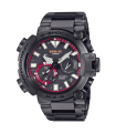 G-SHOCK MR-G FROGMAN | MRG-BF1000B-1A